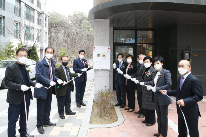 의왕 백운밸리 레이크포레 2단지 경로당이 지난 17일 개소식을 갖고 새롭게 문을 열었다. 사진=의왕시청