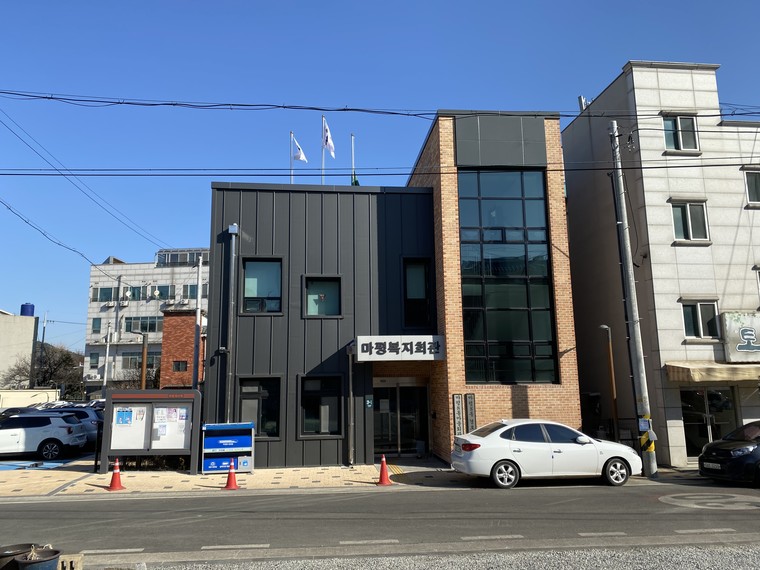 용인시는 처인구 마평동 732번지 일대 마평1구역 주거환경개선사업을 완료했다. 사진=용인시청