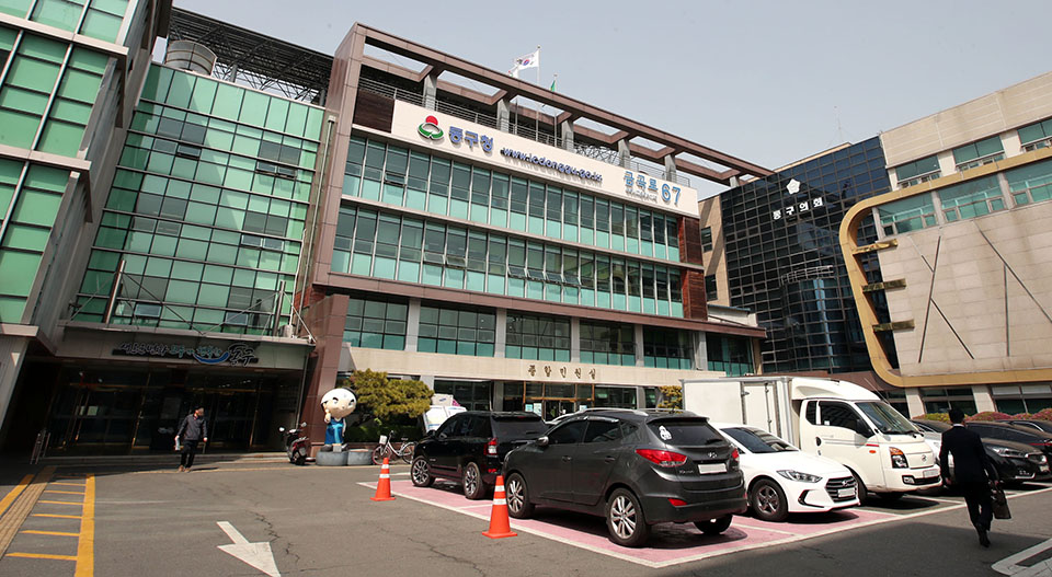 인천 동구청 전경. 사진=인천 동구