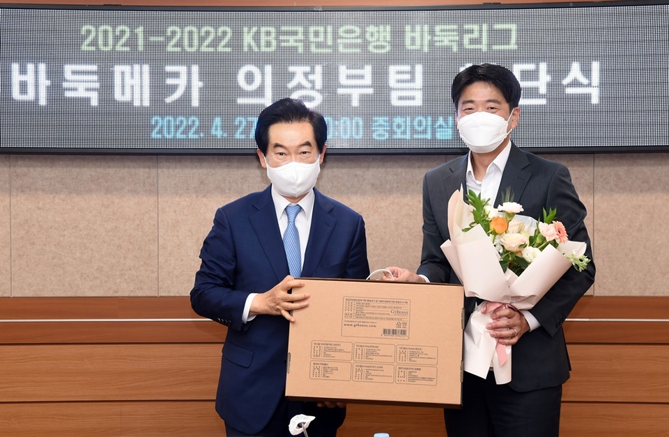 의정부시는 지난 27일 2021-2022 KB국민은행 바둑리그 에 출전한 바둑메카 의정부팀 해단식을 가졌다. 사진=의정부시