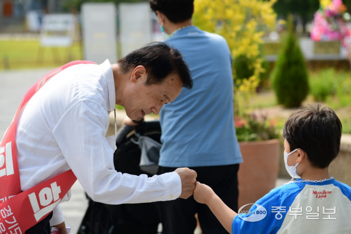 임태희 주말유세