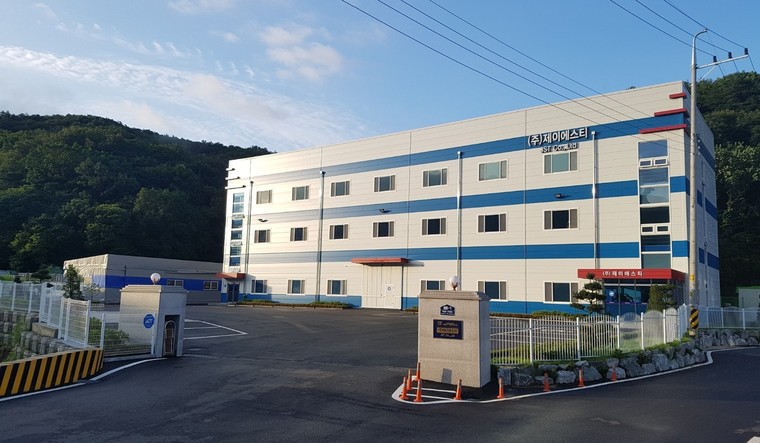 용인시산업진흥원, 용인 특화산업 반도체·바이오헬스 R&amp;D 지원 본격 추... - 뉴스 썸네일 이미지