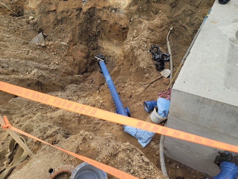 의정부시는 지난 3월부터 접수를 받았던 급수공사의 단가계약 종료가 임박함에 따라, 2차 급수공사 발주를 계획했다. 사진=의정부시청