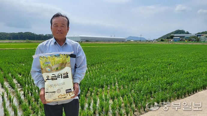 농협중앙회 경기지역본부로부터 6월 새농민상 수상자로 선정된 김영수 오금농원 대표. 황호영기자