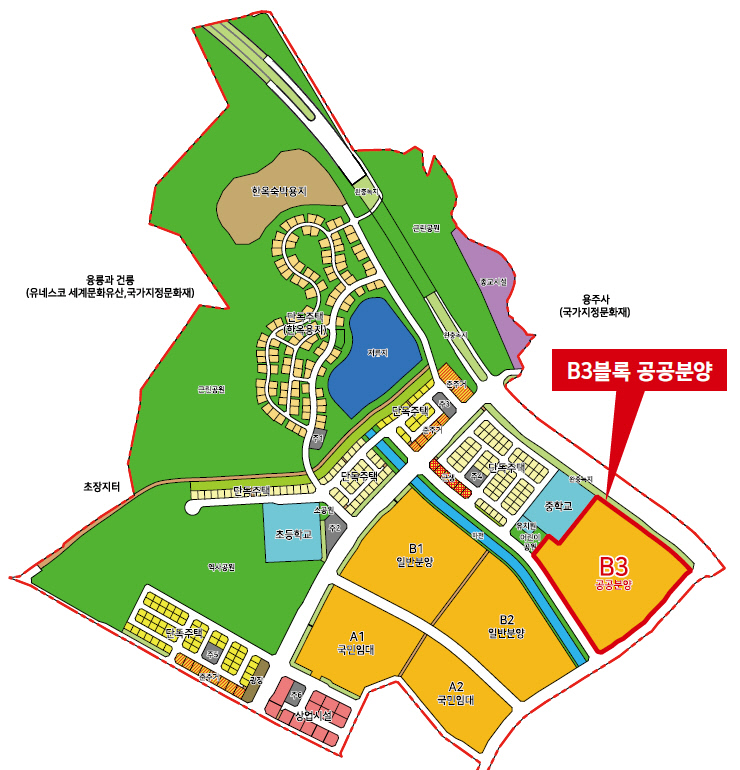 화성태안3지구 토지이용계획도. 사진=한국토지주택공사(LH) 경기지역본부