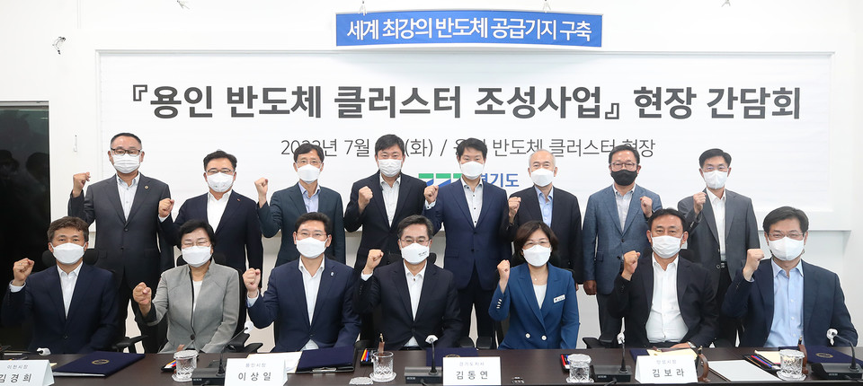 이충우 여주시장은 5일 경기도에서 주관한 용인반도체클러스터 현장 방문 행사에 참석했다. 사진=여주시