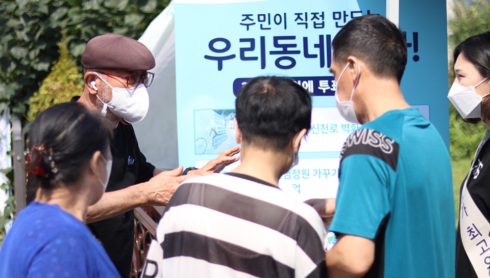 안산시가 오는 23일부터 8월 말까지 관내 25개 동 전역에서 주민총회를 개최한다. 사진은 지난해 원곡동에서 진행된 주민총회 모습. 사진=안산시