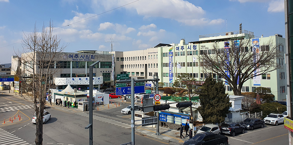 여주시청 전경. 사진=여주시청