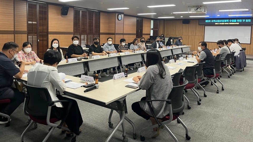 의정부시가 지난 26일 제5기 지역사회보장계획 TF 회의를 개최했다. 사진=의정부시청