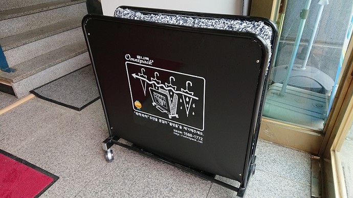 우산 빗물 제거기. 사진=파주시청