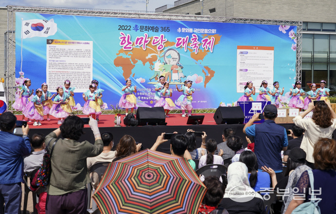 [1]...'2022 효문화예술 365 한마당 대축제' 성료/ [2] 정인석 효문화실천국제연합회장.../[3] 