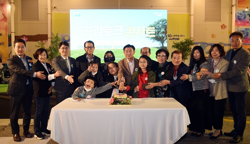 의정부시가 10월 5일 민선 8기 취임 100일을 기념해 시민과 함께하는 ‘공감 토크 콘서트’를 개최했다. 사진=의정부시청