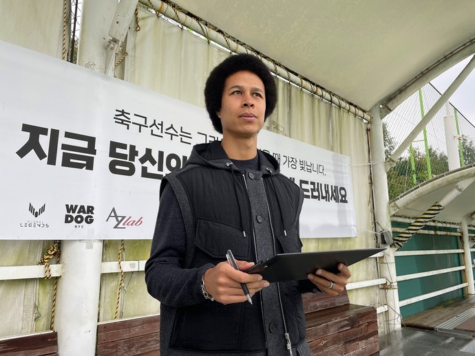 Kang Soo-il. Image=Seyong Lee