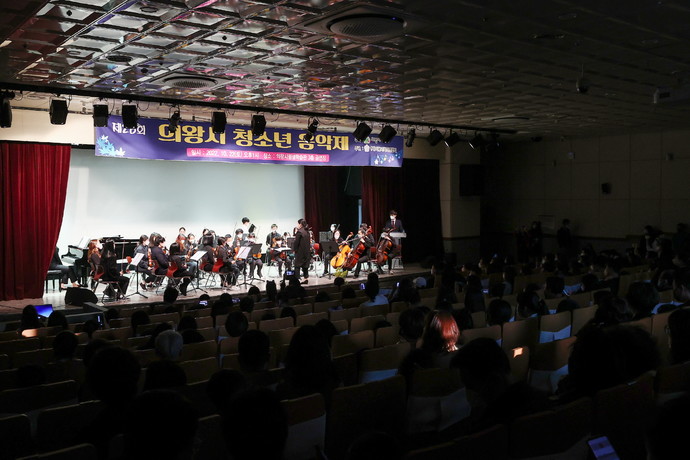 ‘제26회 의왕시 청소년음악제’가 지난 22일 의왕평생학습관 공연장에서 개최됐다. 사진=의왕시청