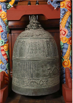 ‘파주보광사숭정7년명동종’,1634년, 대웅보전, 경기도유형문화재 제158호