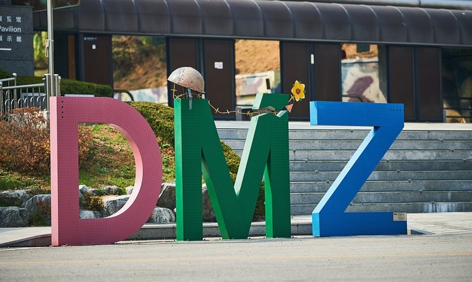 파주시는 4일부터 ‘파주 DMZ 평화관광’ 단체 방문객을 1일 5팀에서 10팀으로 확대한다. 사진=파주시