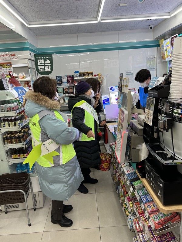 의정부시가 내달 1일부터 3월 31일까지, 두 달간 '해피브릿지'를 집중 모집한다. 사진=의정부시