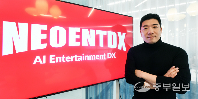 [희망가득 강소기업] 성남시 네오엔터디엑스, 인간보다 더 인간같은 '팔... - 뉴스 썸네일 이미지