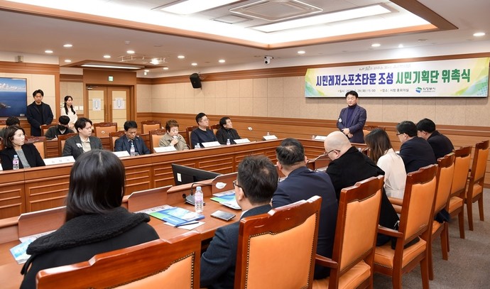 의정부시는 내달 28일 시청 중회의실에서 시민주도형 레저스포츠타운 조성을 위한 시민기획단 위원 위촉식을 개최했다. 사진=의정부시