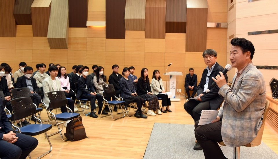 의정부시는 지난 5일 시청 대강당에서 ‘2023년 4월 미래가치 공유의 날’을 개최했다. 사진=의정부시