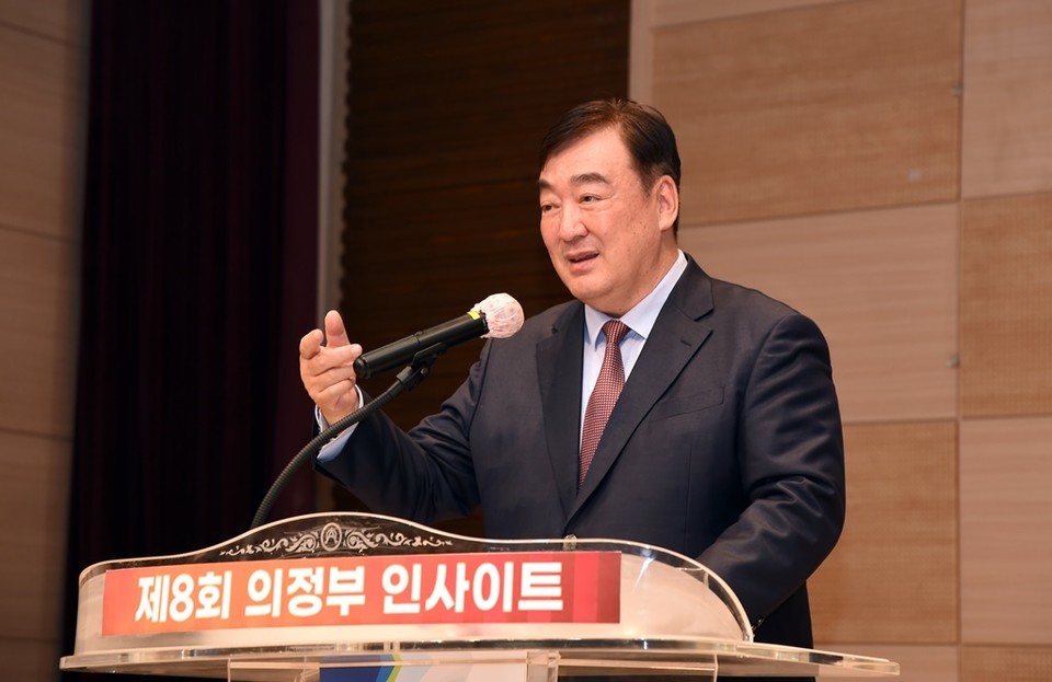 의정부시는 지난 17일 싱하이밍(邢海明) 주한중국대사를 초청해 시 승격 60주년, 의정부시의 도약을 위한 제8회 ‘의정부 인사이트’를 개최했다. 사진=의정부시