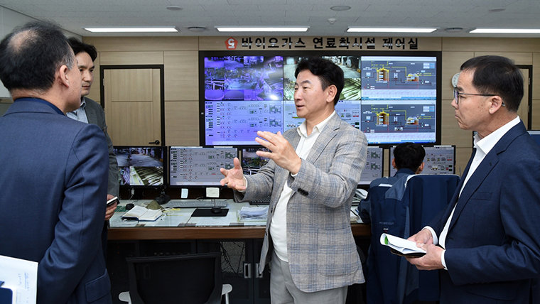 김동근 의정부시장이 지난 3일 환경기초시설 설치 우수사례 검토를 위해 평택 에코센터와 아산 환경과학공원을 방문했다. 사진=의정부시청