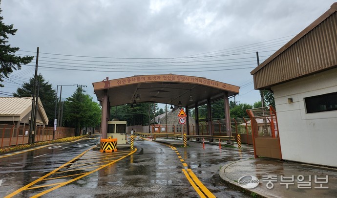 경기도 의정부시 소재 반환 미군기지 캠프 레드클라우드(CRC) 정문. 박홍기기자