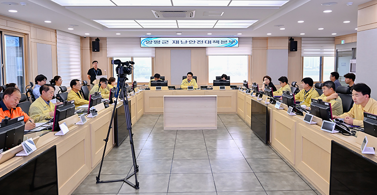 양평군이 지난 15일과 16일 홍수대책회의를 개최했다. 사진=양평군청