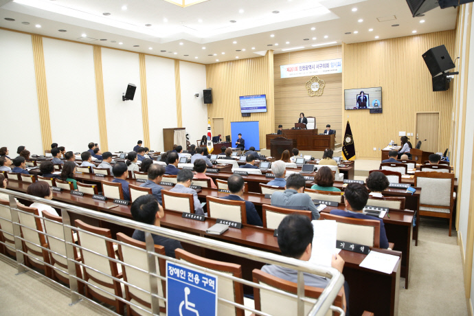 인천서구의회 제261회 임시회가 진행되고 있다.