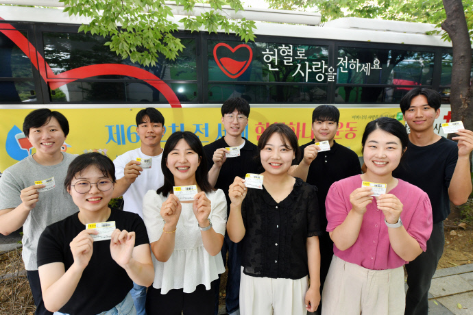 경의네 러브 이미지