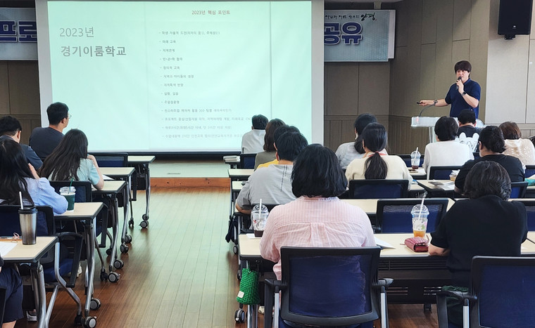 양평군이 지난 8일 사회복지시설 종사자들을 대상으로 역량 강화 교육을 실시했다. 사진=양평군청