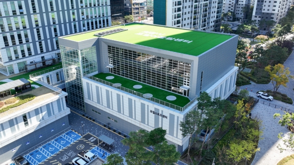 의왕포일스포츠센터 전경.