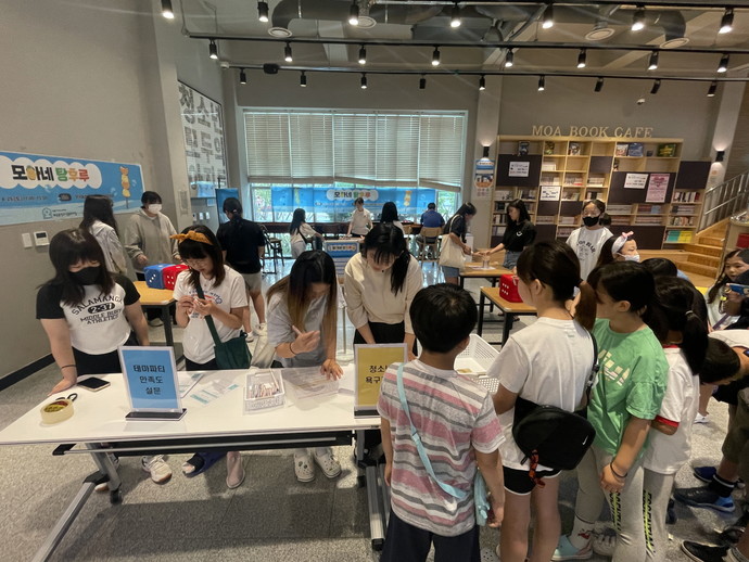 의왕시청소년재단 부곡동청소년문화의집이 지난 26일 봉사동아리 카페지기 청소년들이 진행한 테마파티 2차 ‘모아네 탕후루’를 성황리에 마쳤다고 28일 전했다. 사진=의왕시청