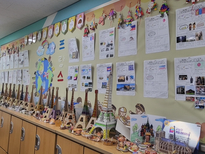 서로 달라 가치있는 '다문화 대축제' 실시 1