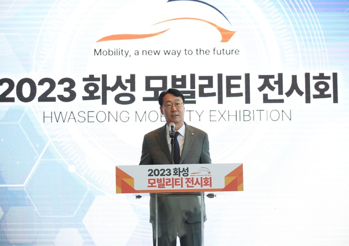 지난 17일부터 18일까지 수원과학대학교 SINTEX에서 열린 ‘2023 화성 모빌리티 전시회’가 3천여 명의 참관객들로 전시장을 채우며 성황리에 막을 내렸다. 사진=화성시청