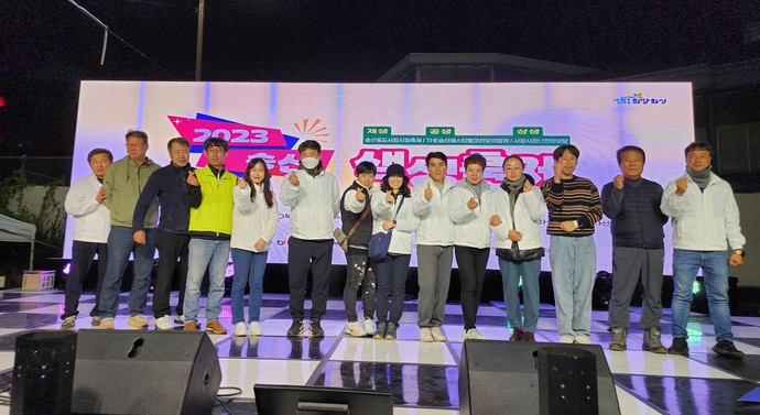 화성시는 지난 21일 ‘2023 송산 생생축제’를 개최했다. 사진=화성시청