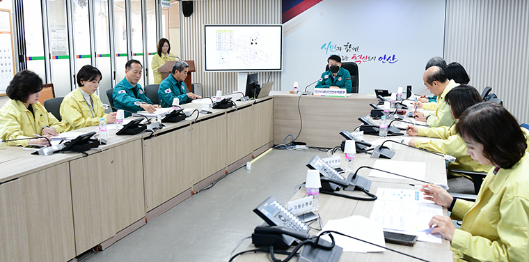 안산시가 지난 28일 럼피스킨병의 관내 유입차단을 위해 구성한 재난안전대책본부 회의를 개최했다. 사진=안산시청