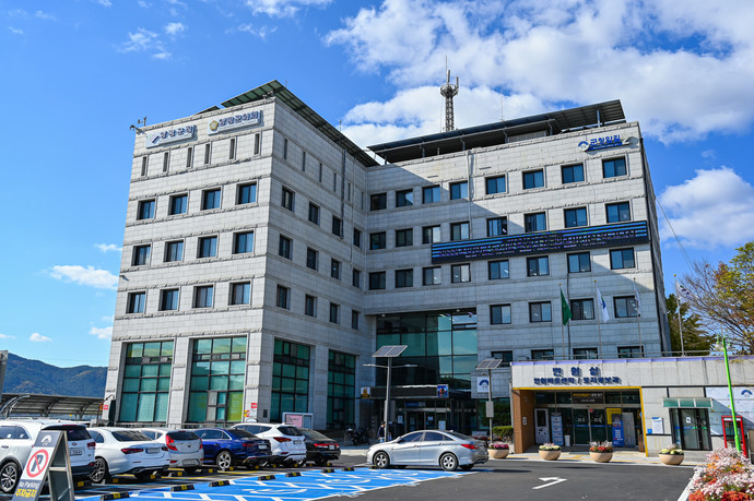 양평군청 청사 전경