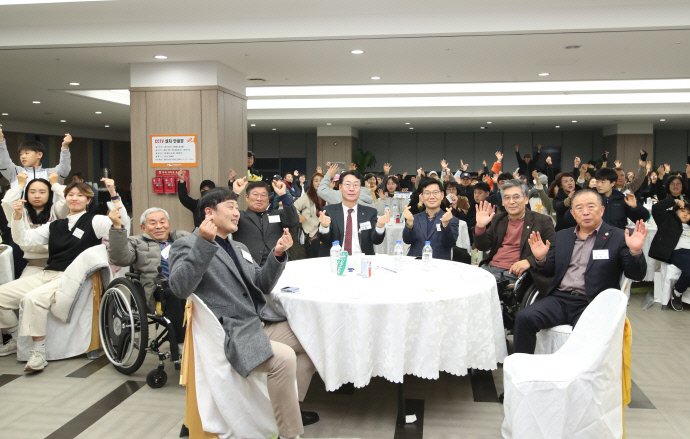 1-2. 장애인체육인의 밤