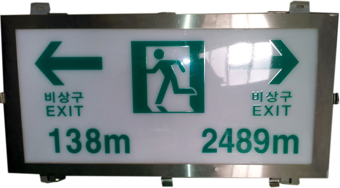 청보에서 제작하는 거리유도표시등. 사진=청보