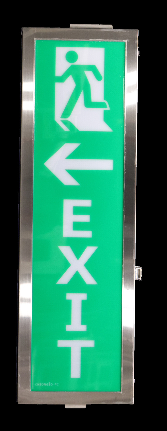 청보에서 제작하는 피난구유도표시등. 사진=청보
