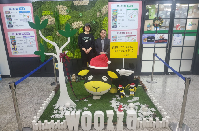 4.(사진)청소년수련관 기획전시