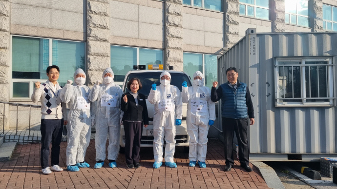 이천시 빈대 신속 대응반