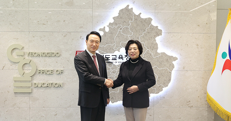 (좌)임태희 경기도교육감 (우)신계용 과천시장