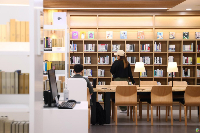중앙도서관