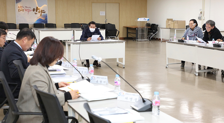 안양시가 지난 4일 ‘지속가능발전 기본전략 및 추진계획 수립 용역’ 최종보고회를 개최했다. 사진=안양시청