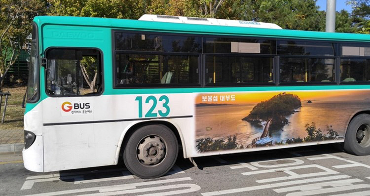 화성 새솔동과 안산 선감동을 오가는 123번 버스. 사진=안산시청