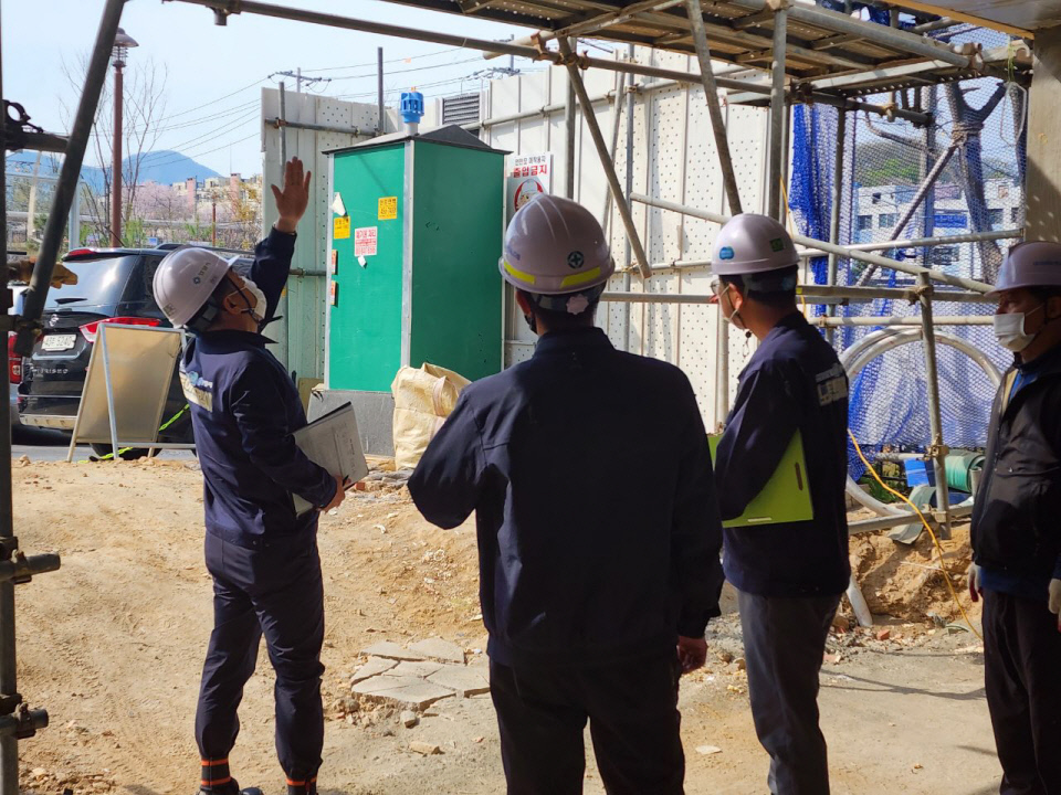 산업재해 예방활동