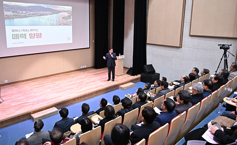 01 전진선 군수, 군정계획 설명회 개최 (3)
