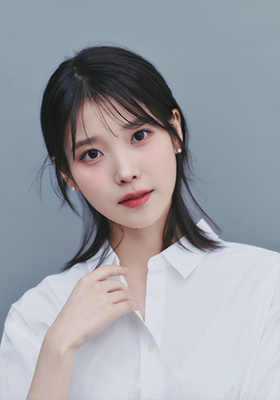 아이유